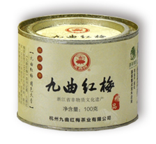 佳构九曲红梅明前特级